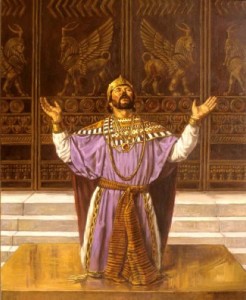 Solomon dedicating the Temple